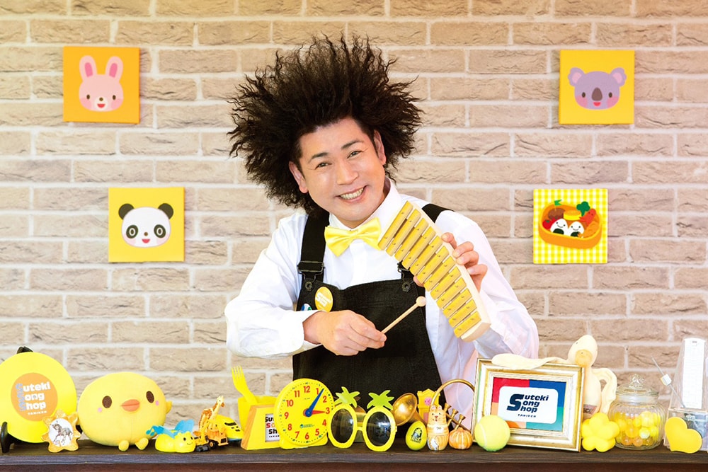 小笠原育美と谷本賢一郎のドレミファミリーコンサート